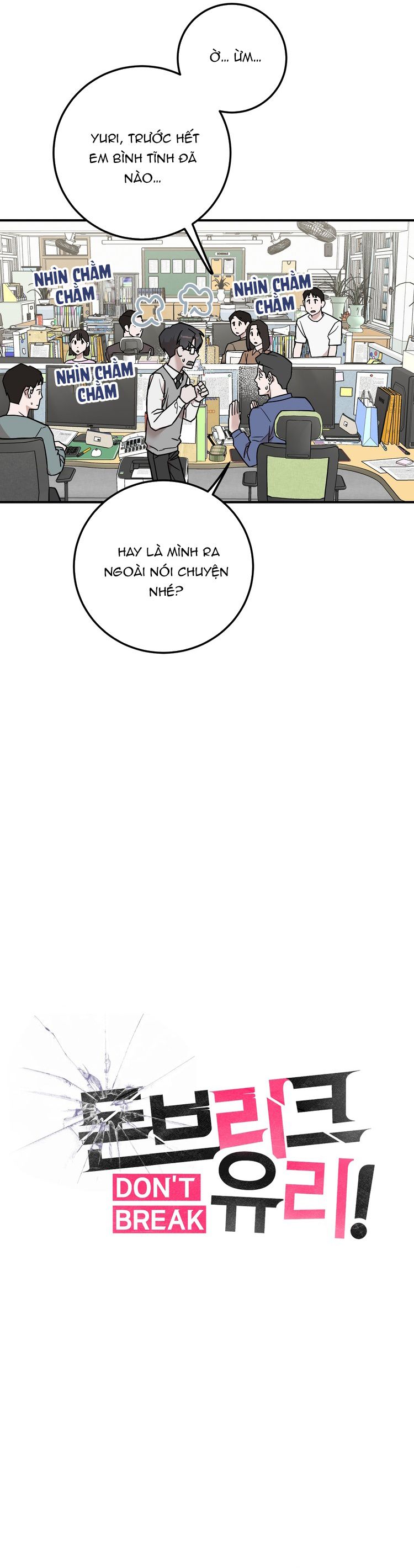 Kính Donbrik Chap 3 - Trang 2
