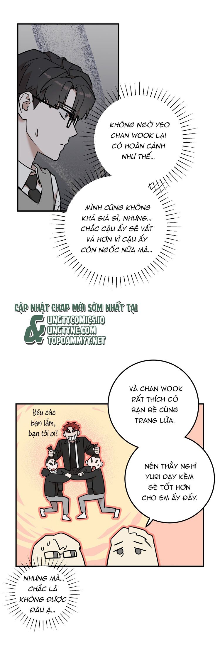 Kính Donbrik Chap 3 - Trang 2