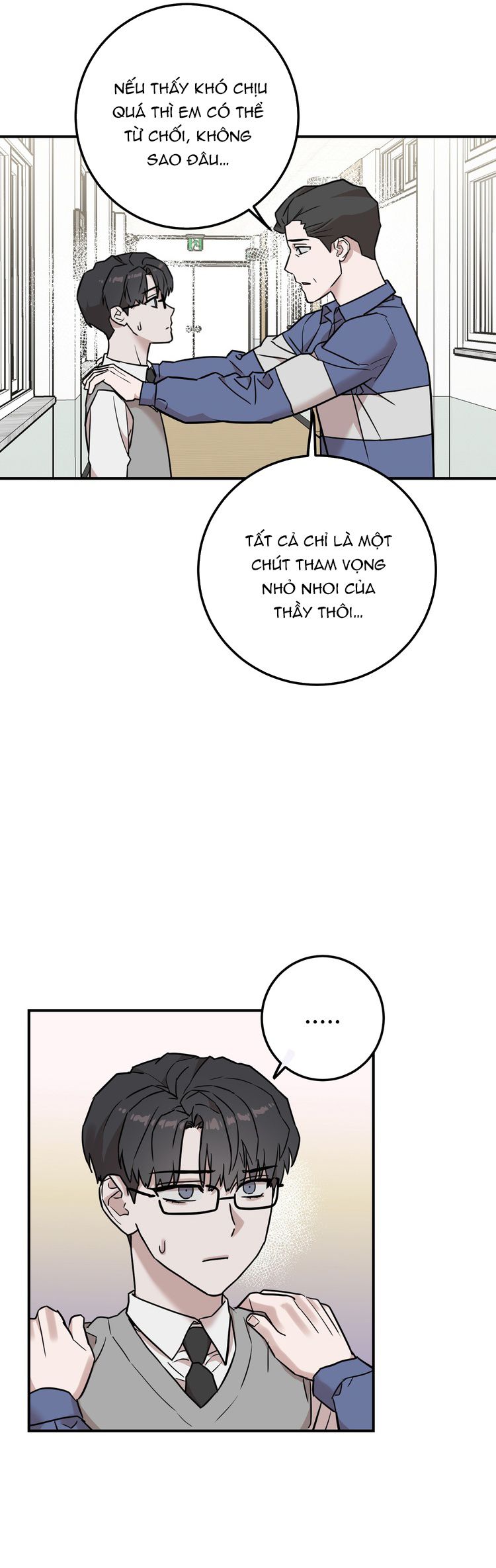 Kính Donbrik Chap 3 - Trang 2