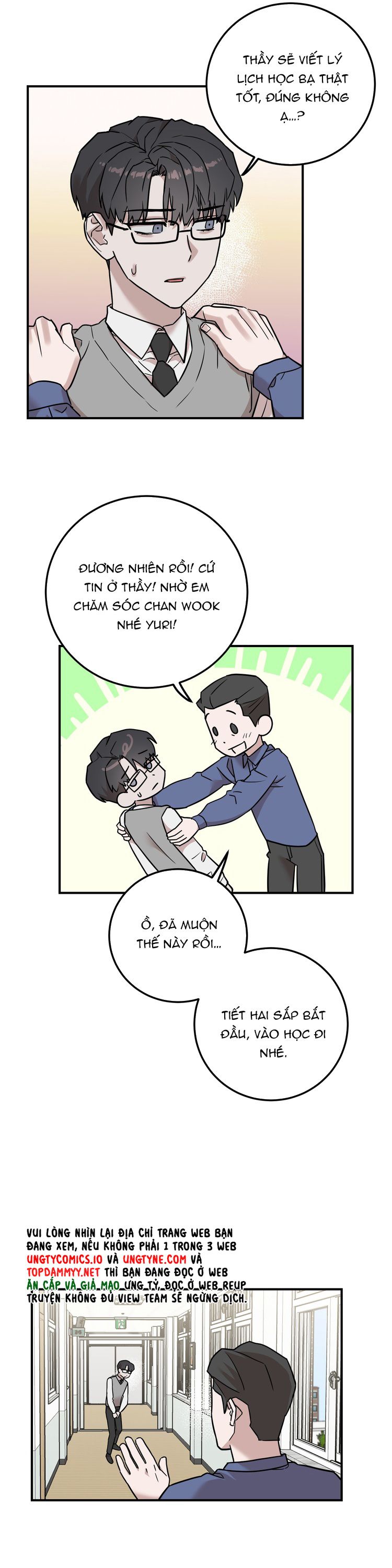 Kính Donbrik Chap 3 - Trang 2