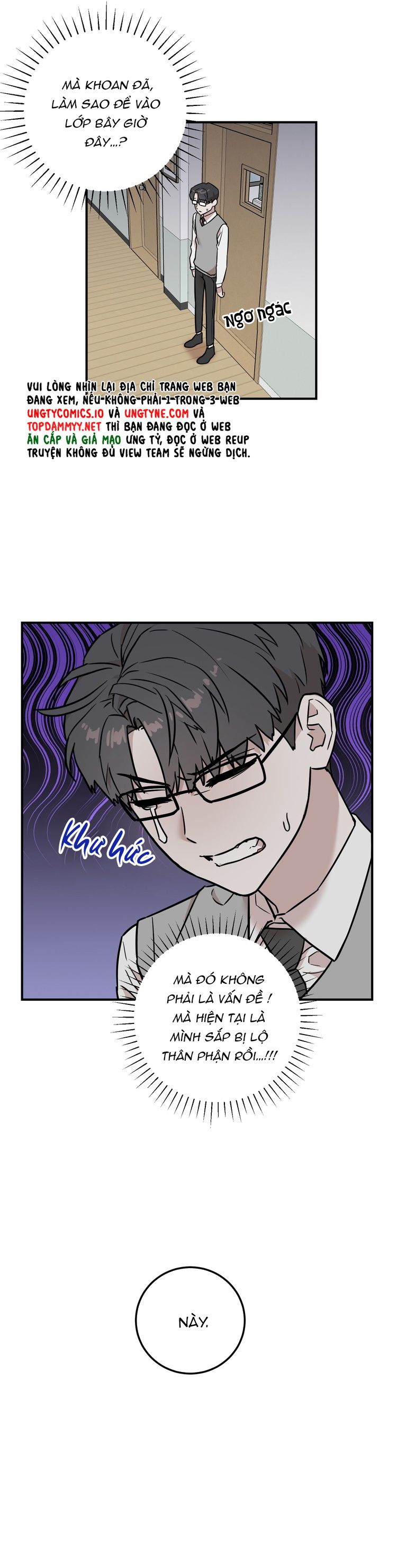 Kính Donbrik Chap 3 - Trang 2
