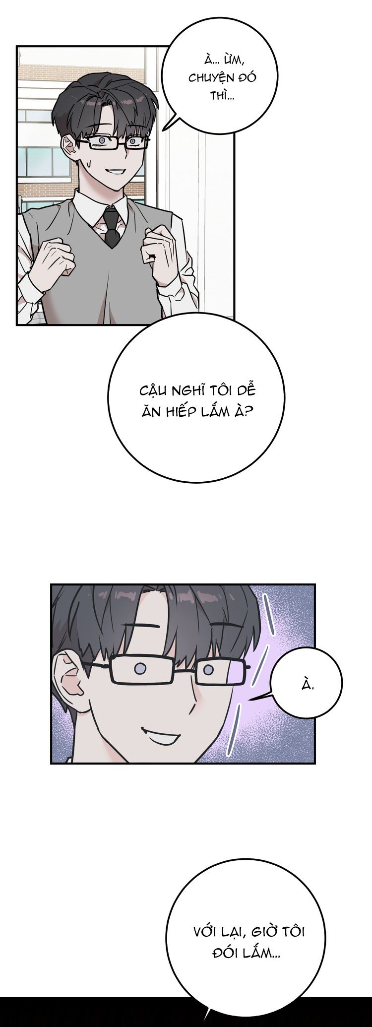 Kính Donbrik Chap 3 - Trang 2