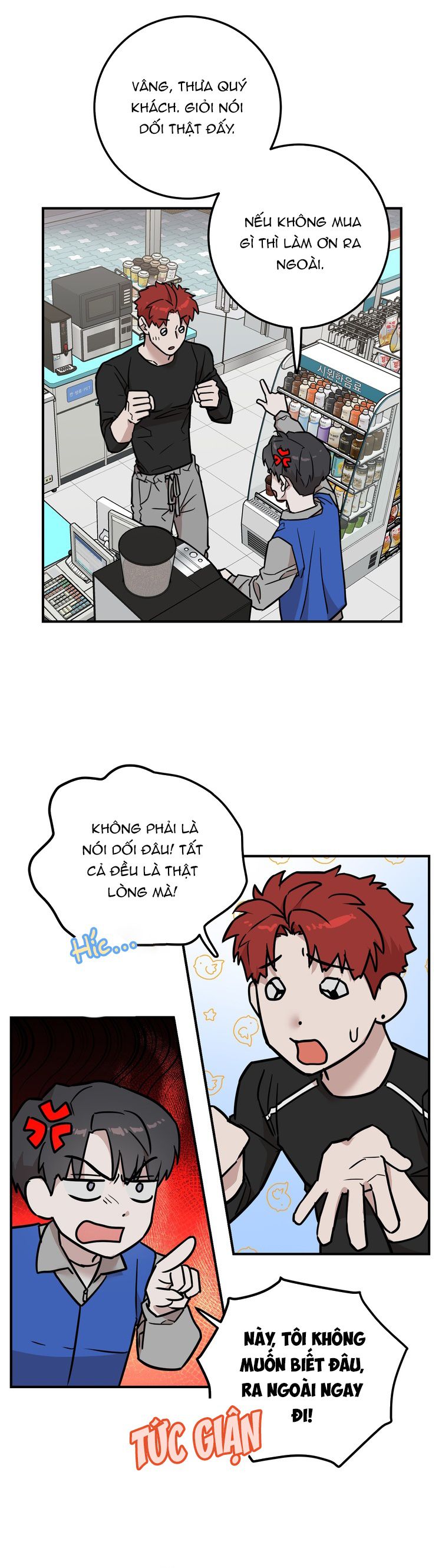 Kính Donbrik Chap 3 - Trang 2