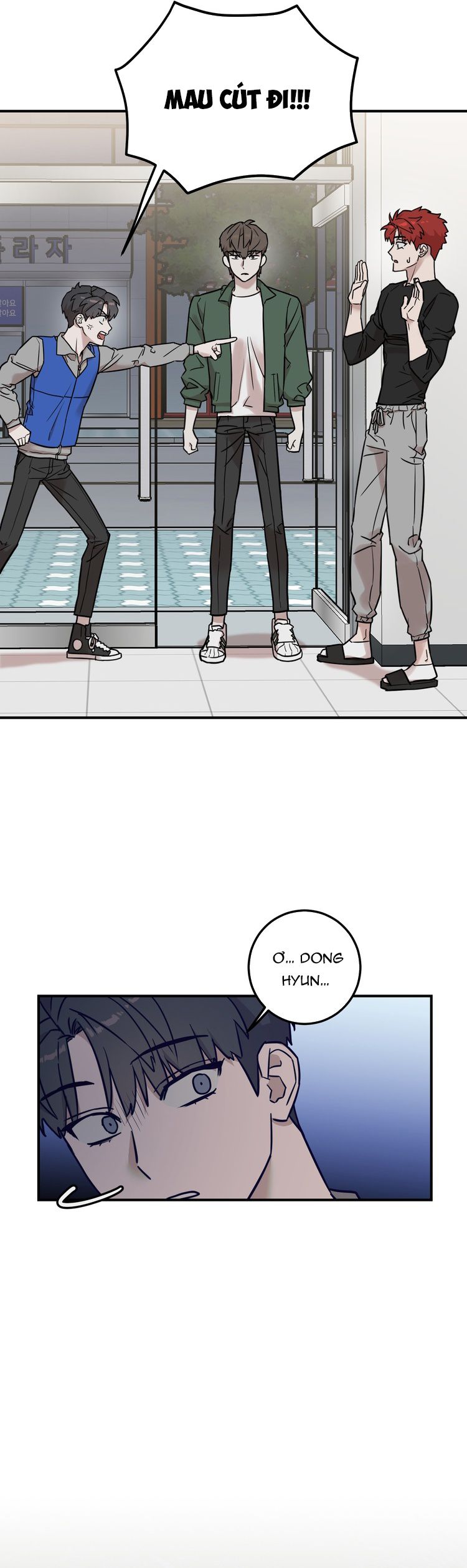 Kính Donbrik Chap 3 - Trang 2