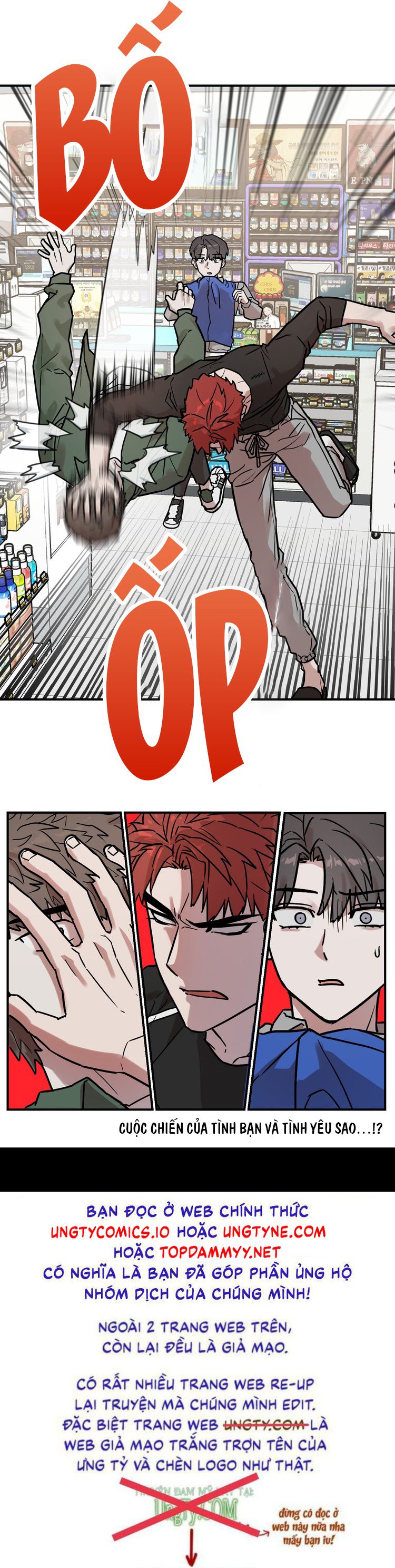 Kính Donbrik Chap 3 - Trang 2
