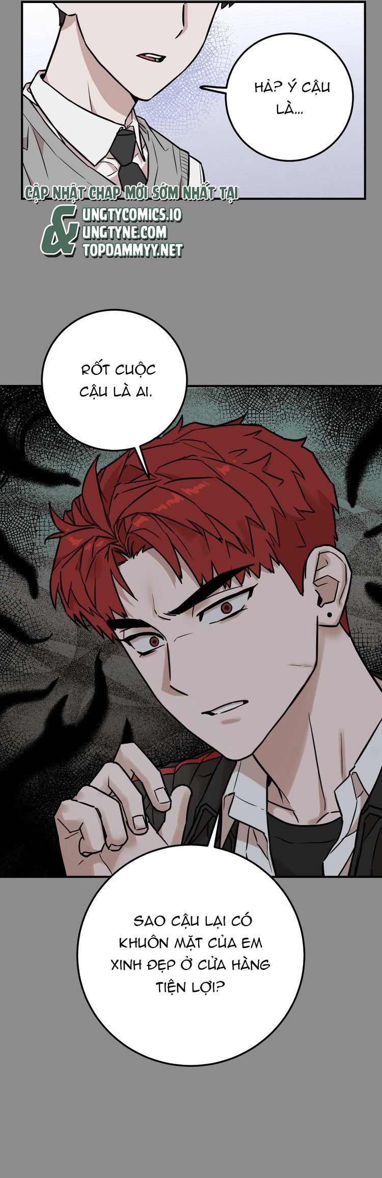Kính Donbrik Chap 3 - Trang 2