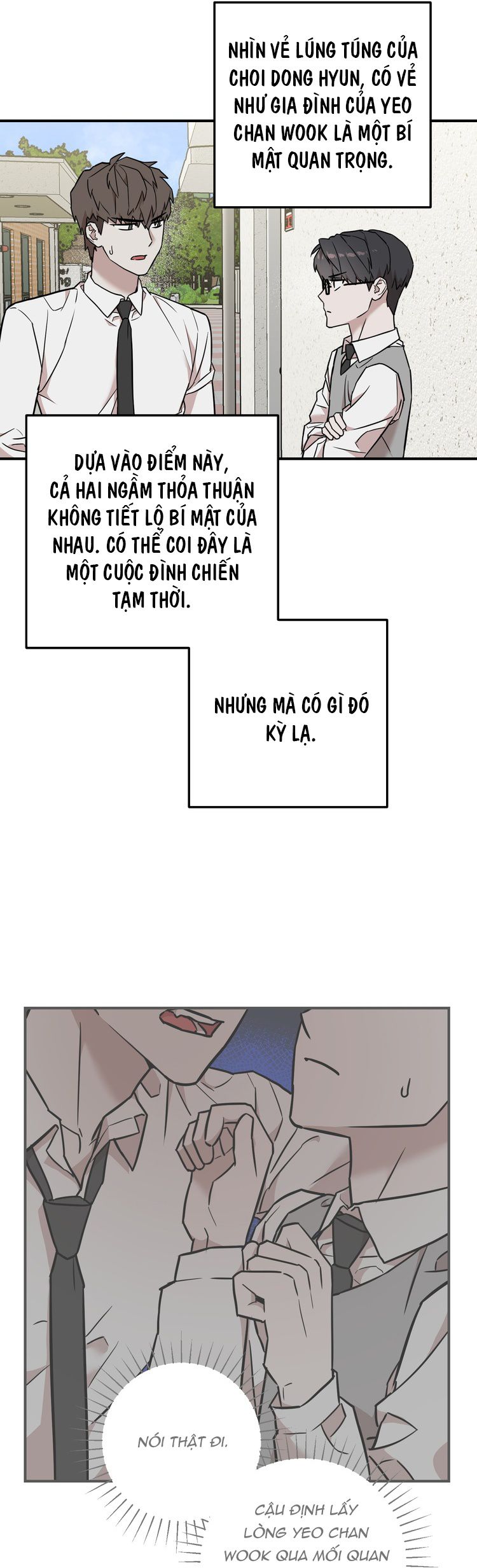 Kính Donbrik Chap 5 - Trang 2