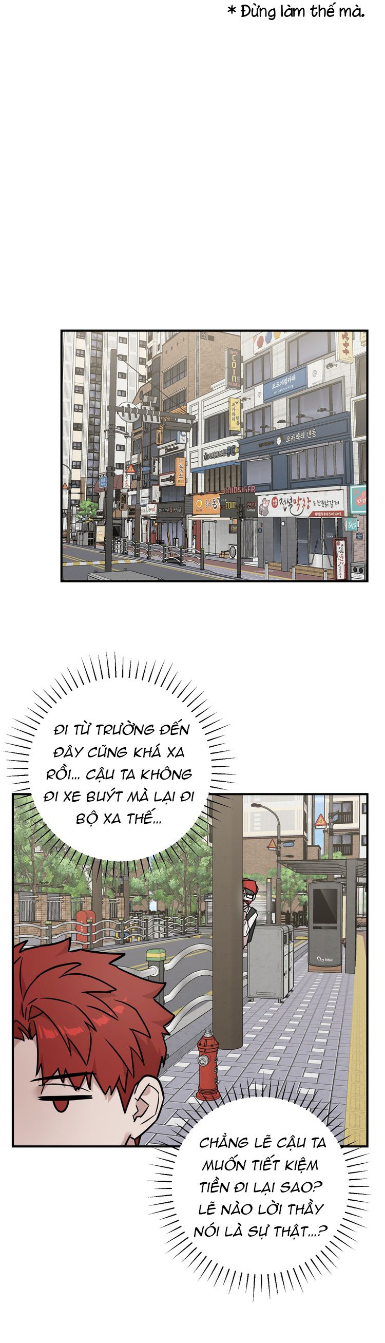 Kính Donbrik Chap 5 - Trang 2