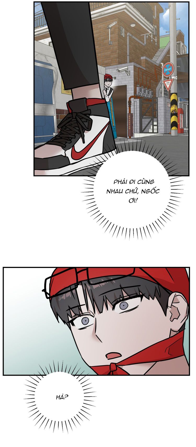 Kính Donbrik Chap 5 - Trang 2