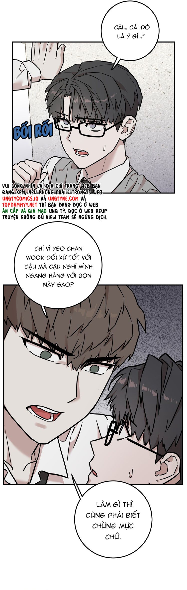 Kính Donbrik Chap 5 - Trang 2