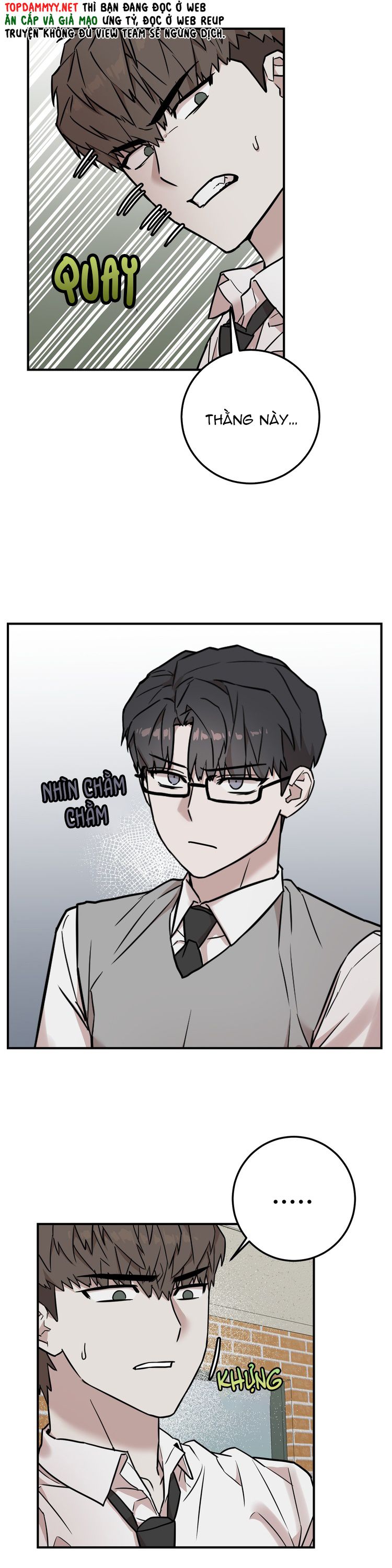 Kính Donbrik Chap 5 - Trang 2