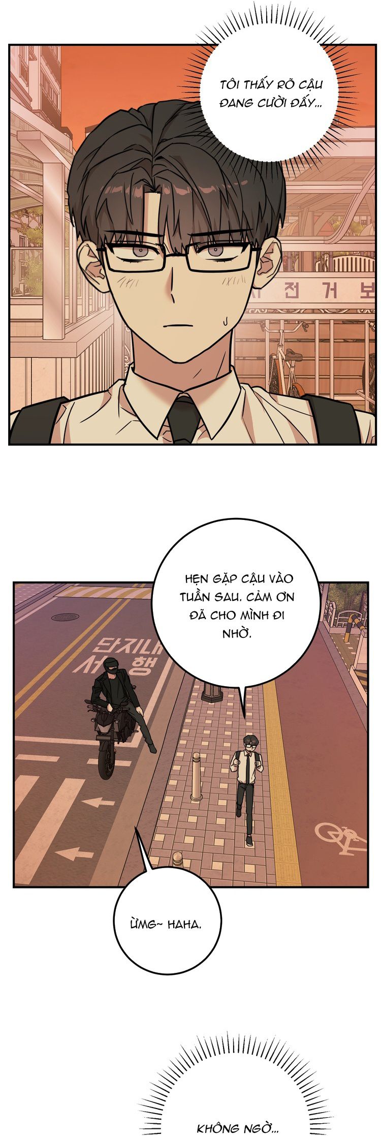 Kính Donbrik Chap 7 - Trang 2
