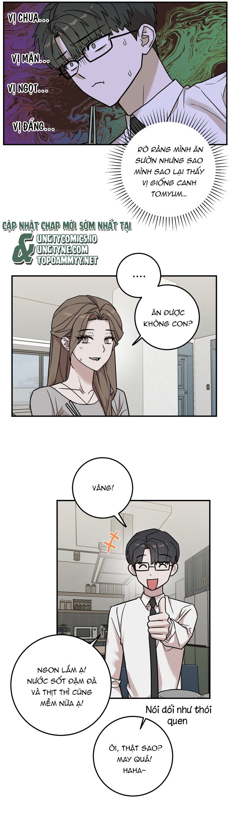 Kính Donbrik Chap 7 - Trang 2
