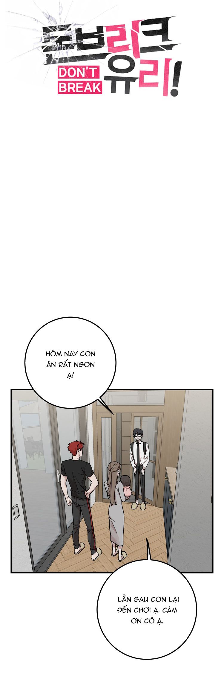 Kính Donbrik Chap 7 - Trang 2
