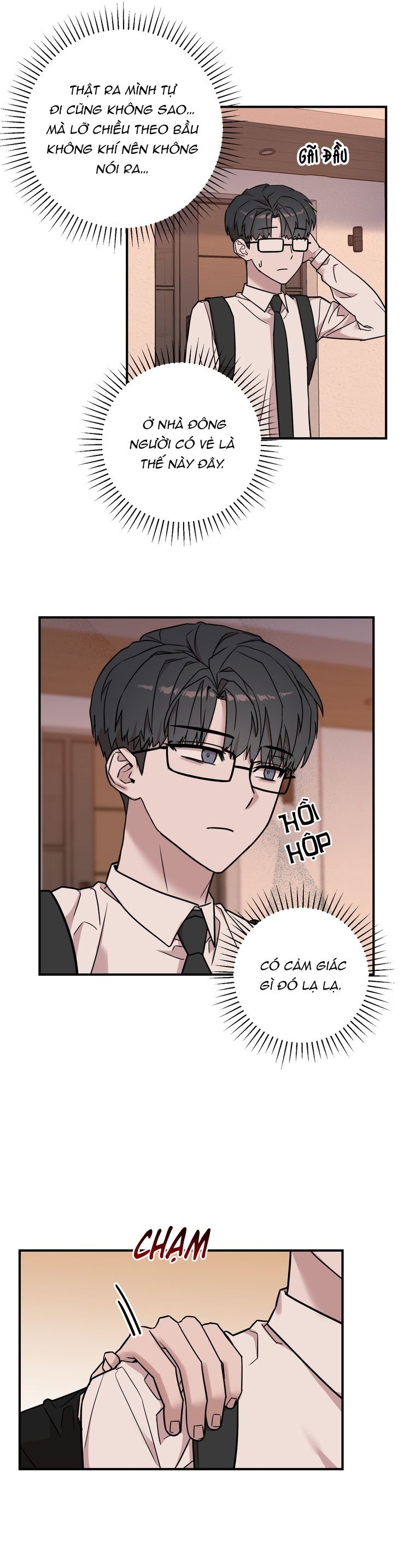 Kính Donbrik Chap 7 - Trang 2