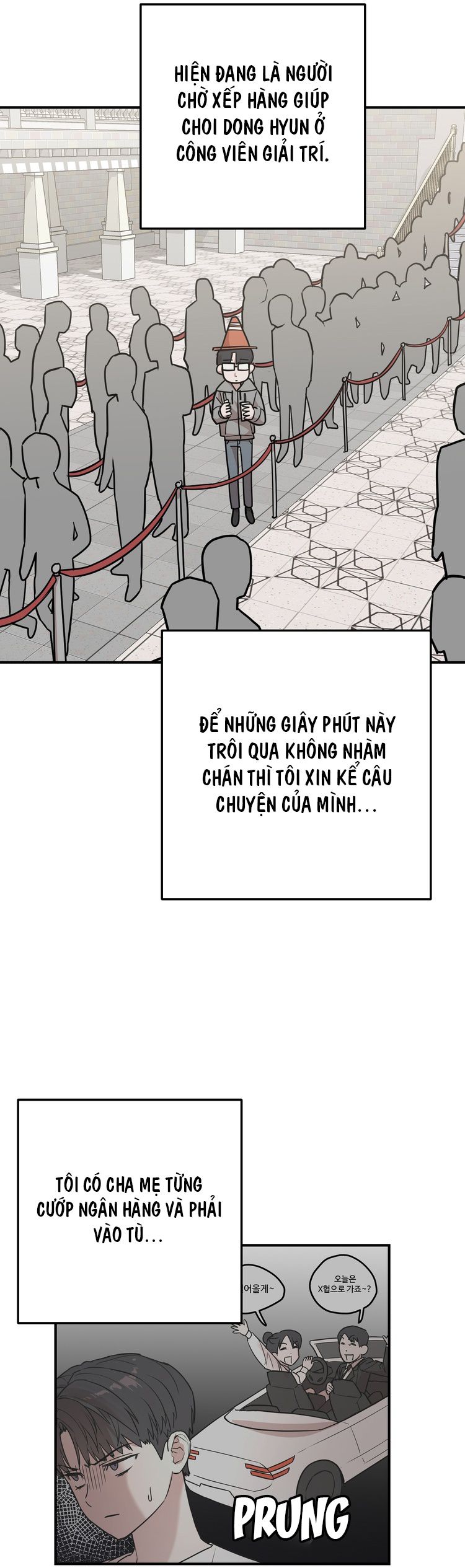 Kính Donbrik Chap 8 - Trang 2