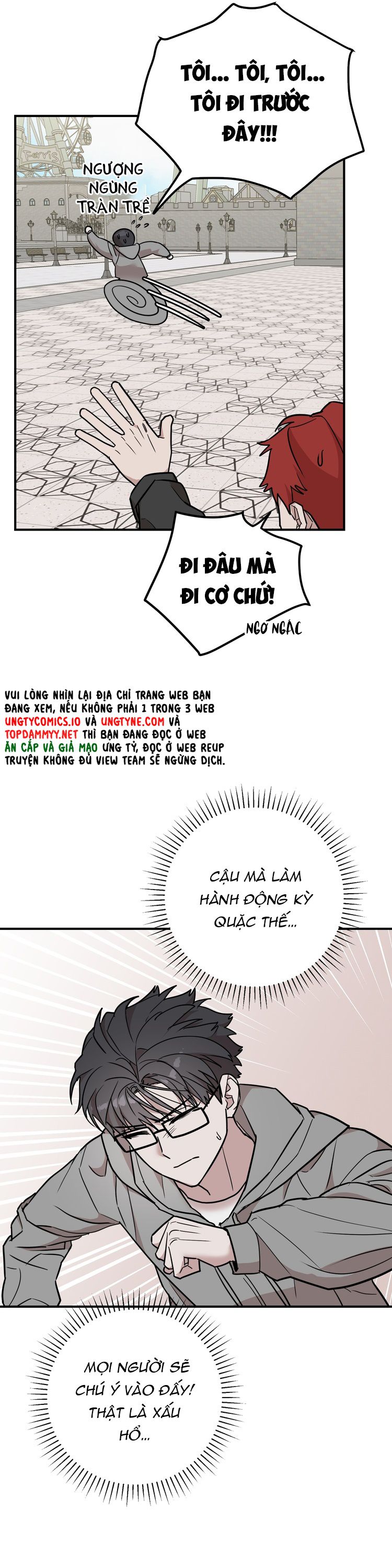 Kính Donbrik Chap 8 - Trang 2