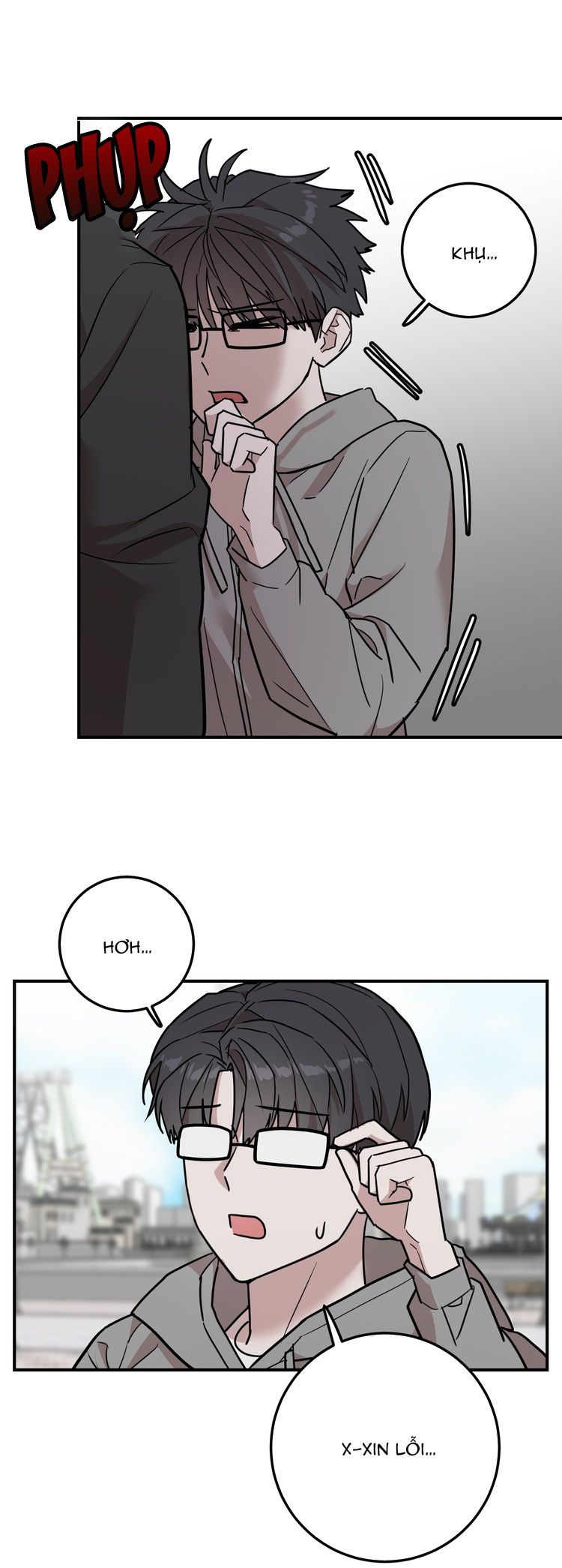 Kính Donbrik Chap 8 - Trang 2