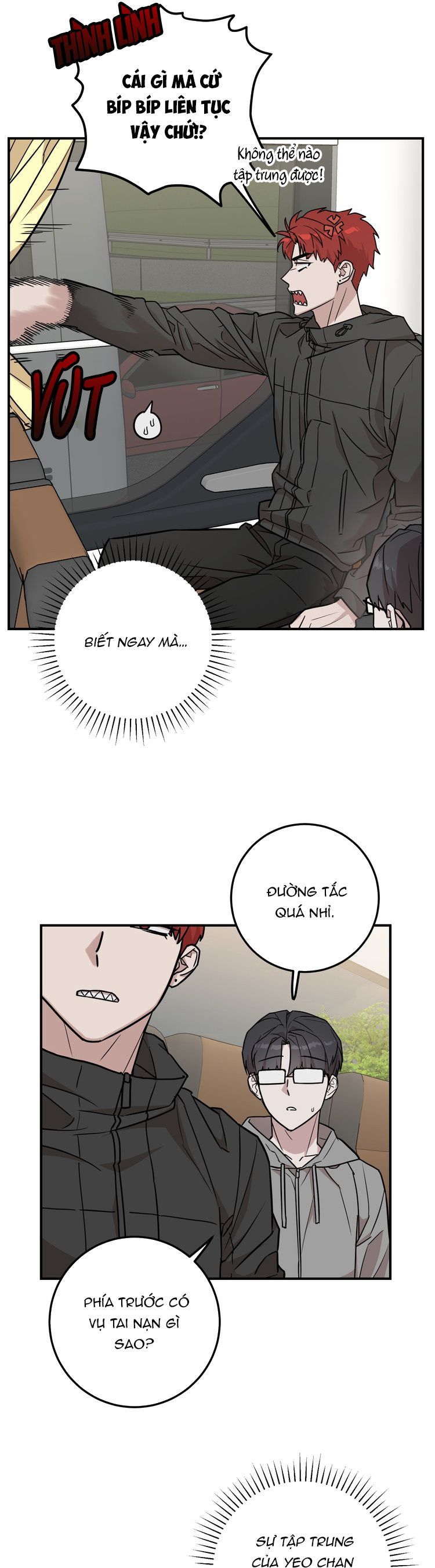 Kính Donbrik Chap 8 - Trang 2