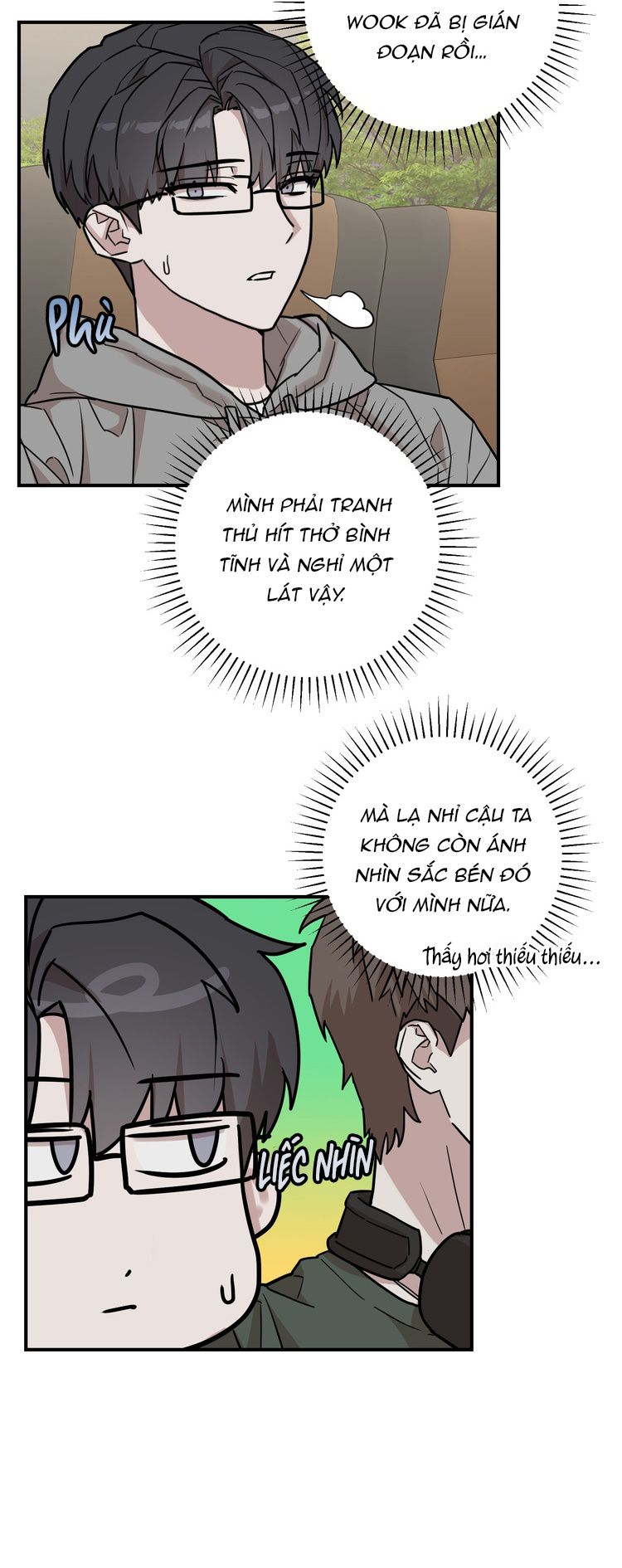 Kính Donbrik Chap 8 - Trang 2