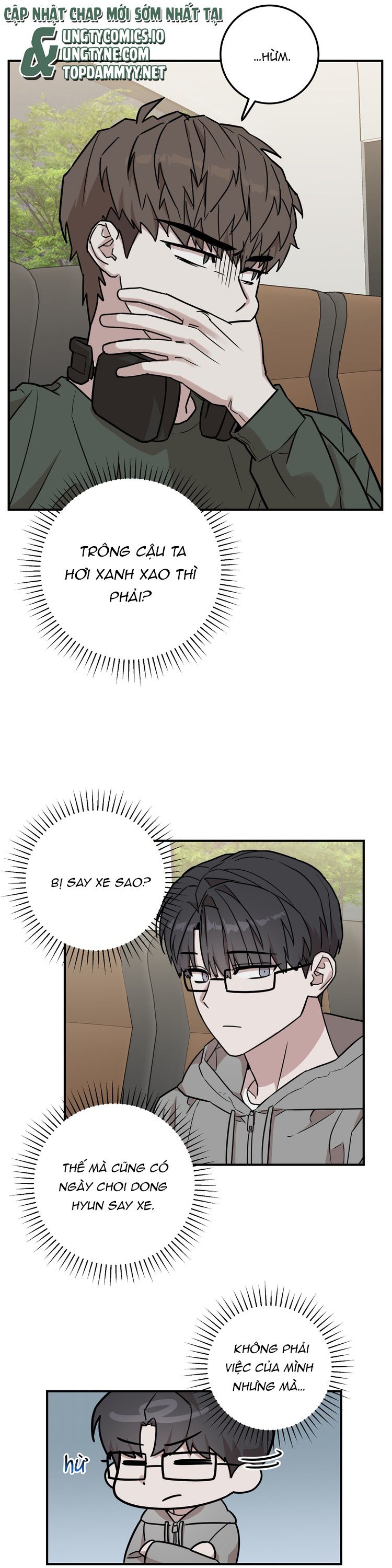 Kính Donbrik Chap 8 - Trang 2