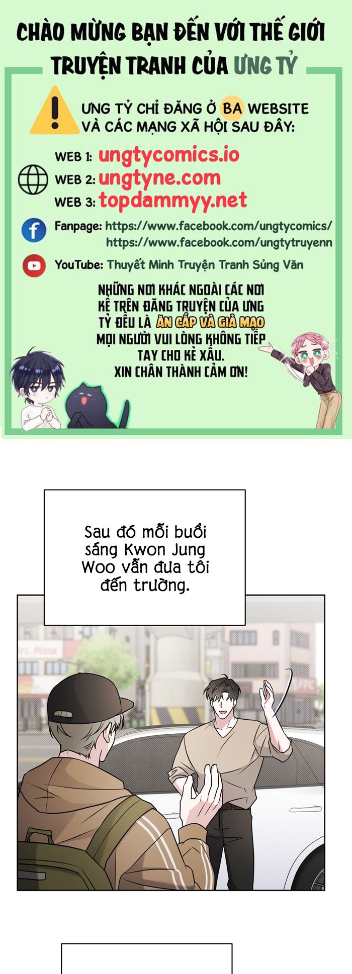 Chiến thuật bắt bóng tình yêu Chapter 19 - Next Chapter 20