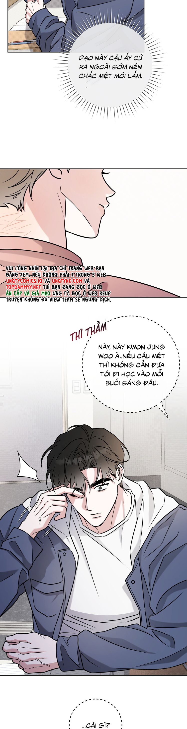 Chiến thuật bắt bóng tình yêu Chapter 19 - Next Chapter 20