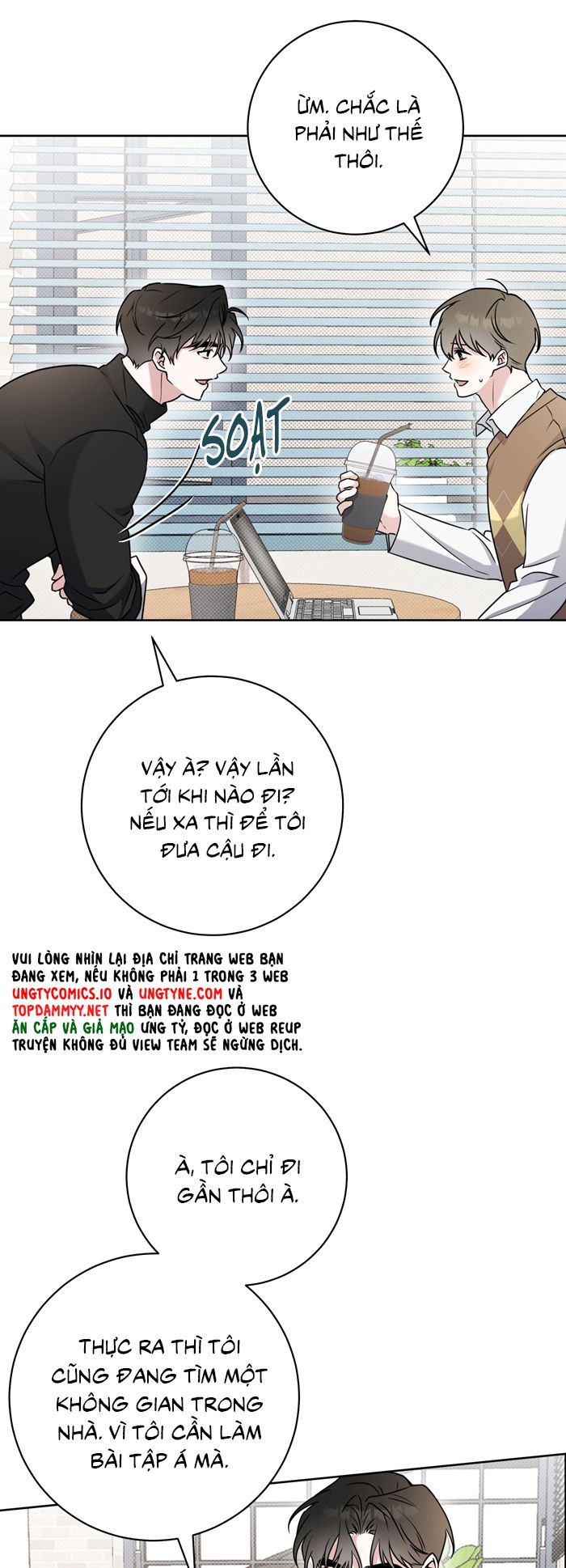 Chiến thuật bắt bóng tình yêu Chapter 19 - Next Chapter 20