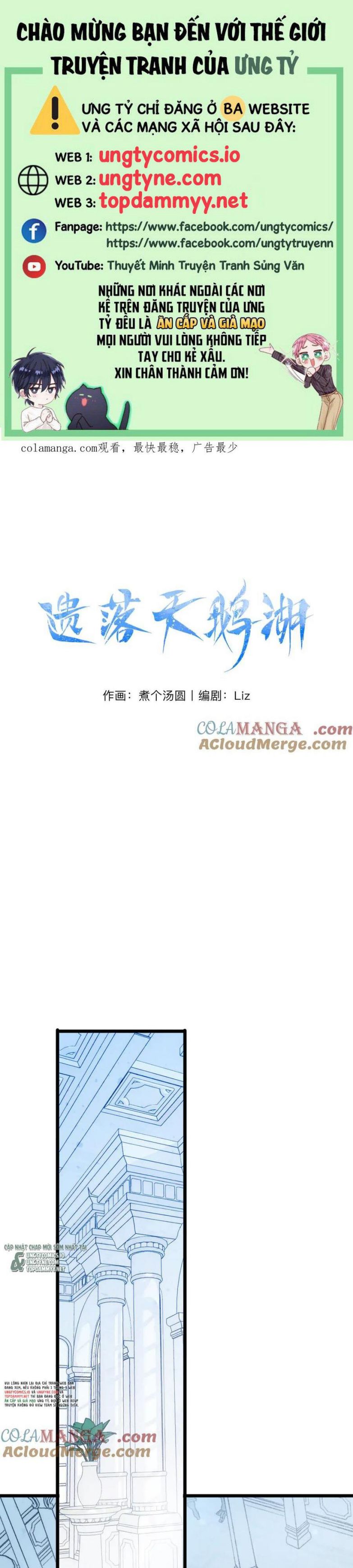 Hồ Thiên Nga Bị Lãng Quên Chap 7 - Trang 2