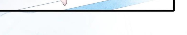 Hồ Thiên Nga Bị Lãng Quên Chap 7 - Trang 2