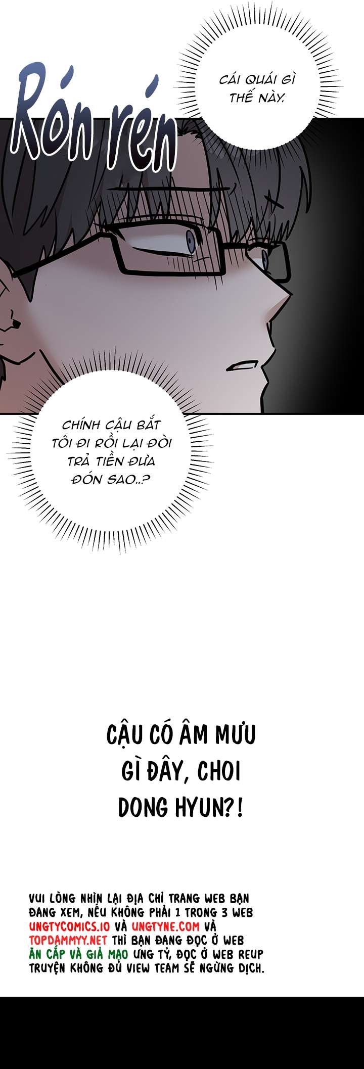 Kính Donbrik Chap 9 - Trang 2