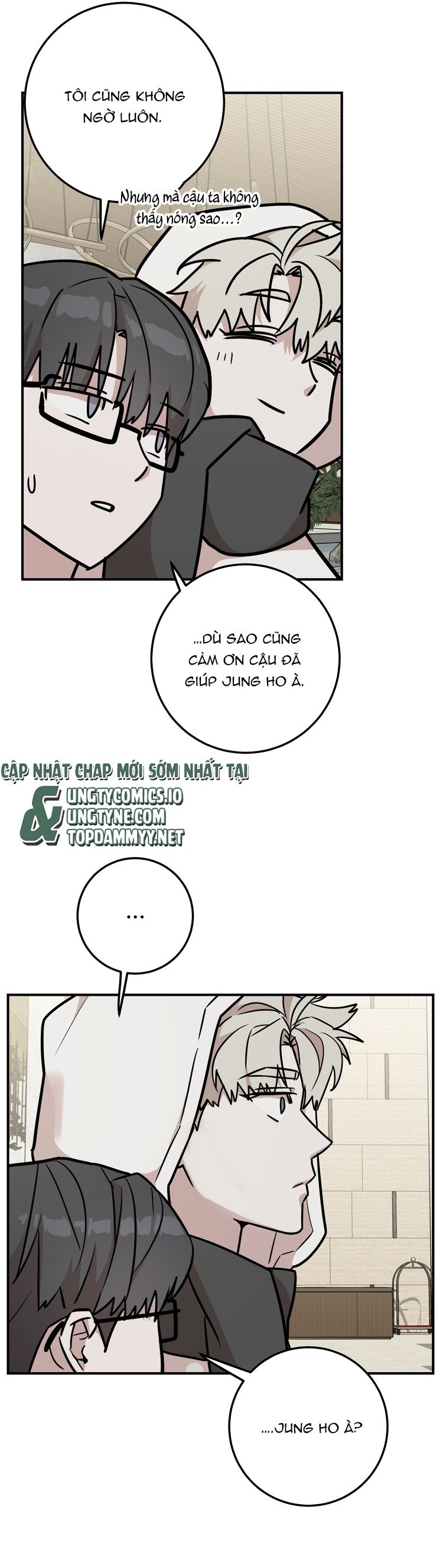Kính Donbrik Chap 10 - Trang 2