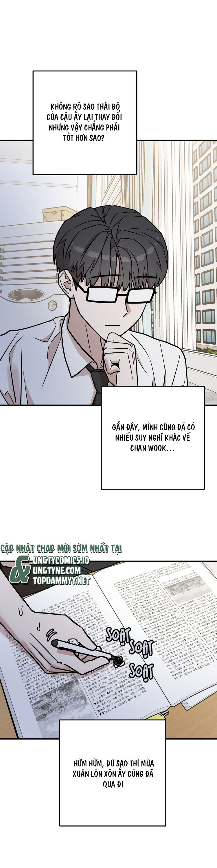 Kính Donbrik Chap 10 - Trang 2