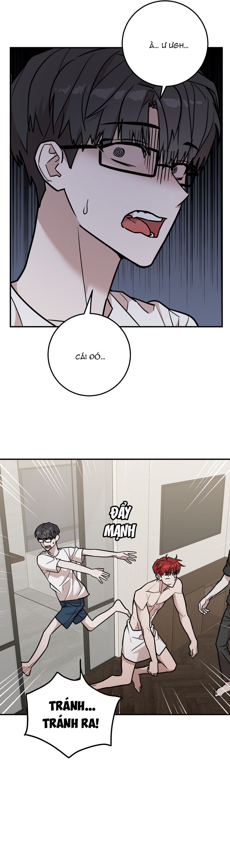 Kính Donbrik Chap 10 - Trang 2