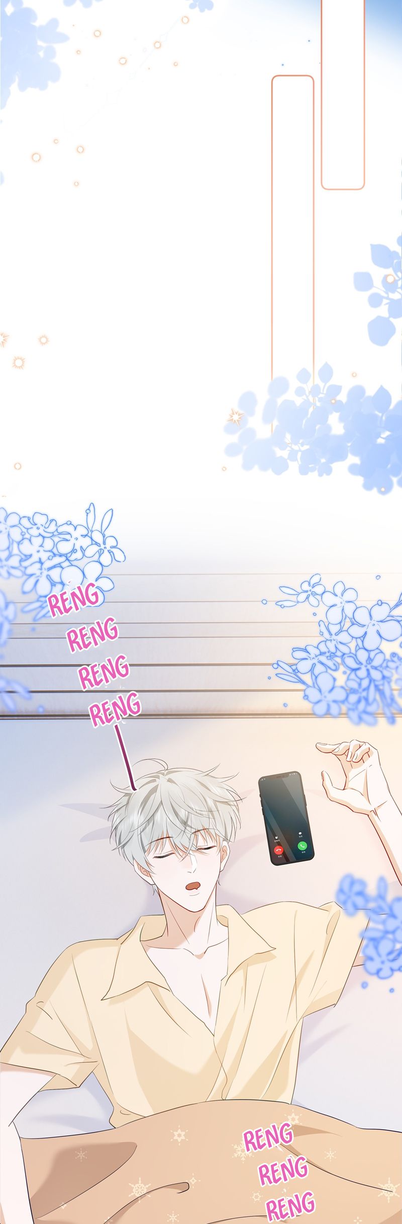 Thượng Phân Bách Khoa Chap 14 - Trang 4