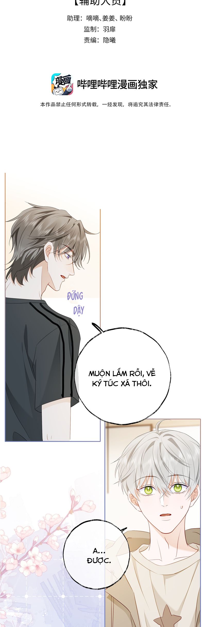Thượng Phân Bách Khoa Chap 14 - Trang 4