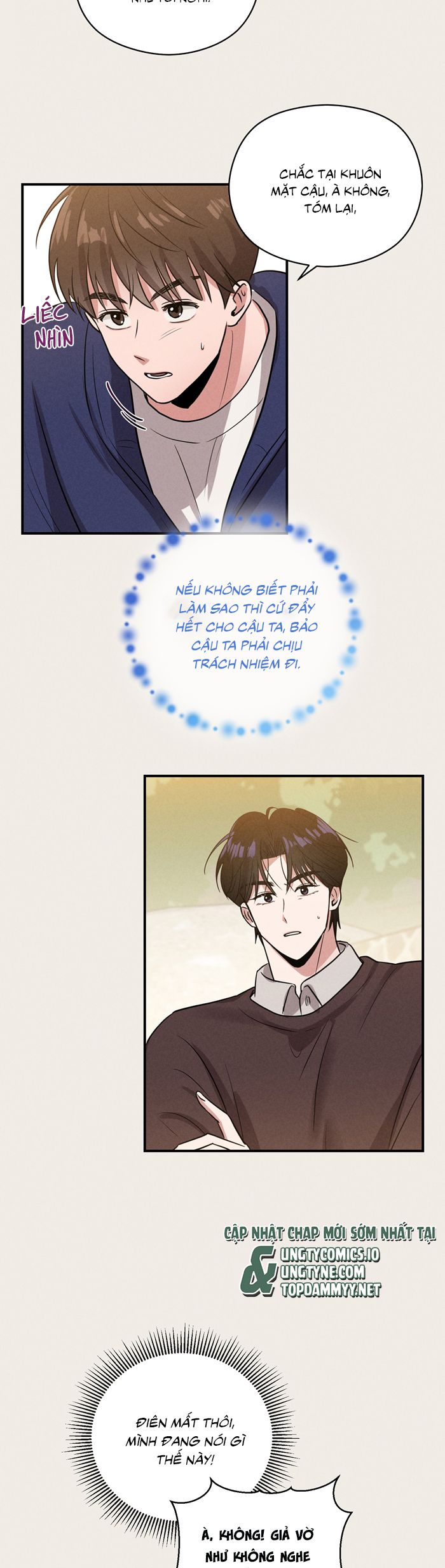 Báo Cáo Thanh Xuân 1995 Chapter 13 - Trang 3