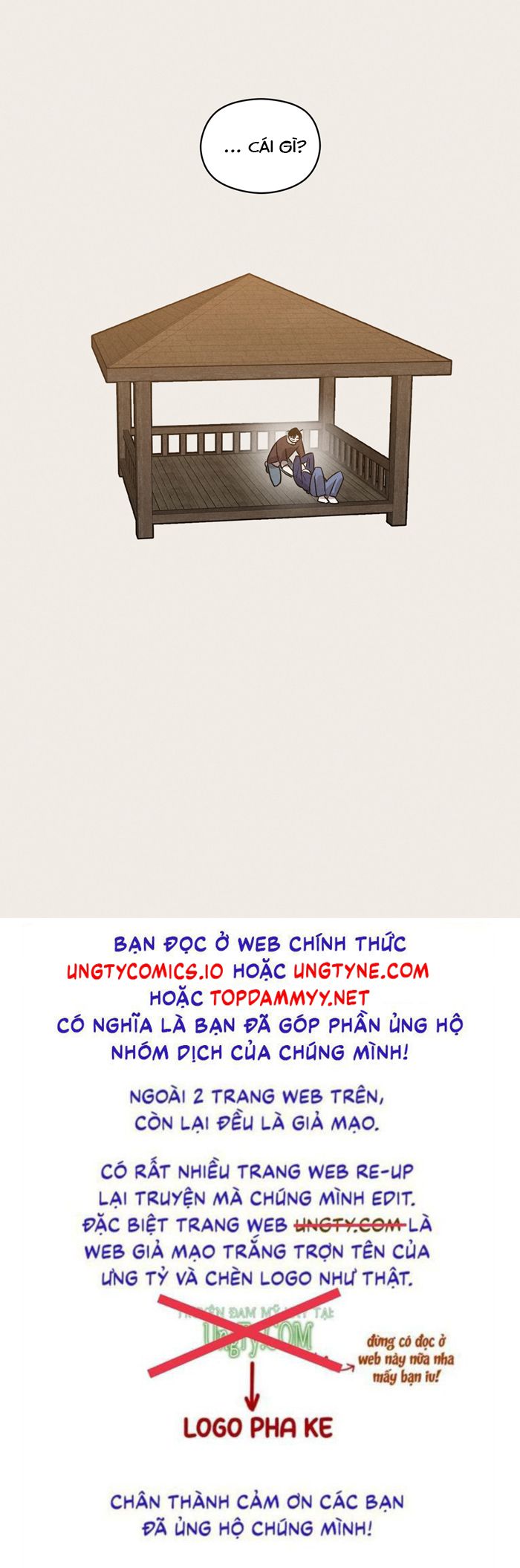 Báo Cáo Thanh Xuân 1995 Chapter 13 - Trang 3