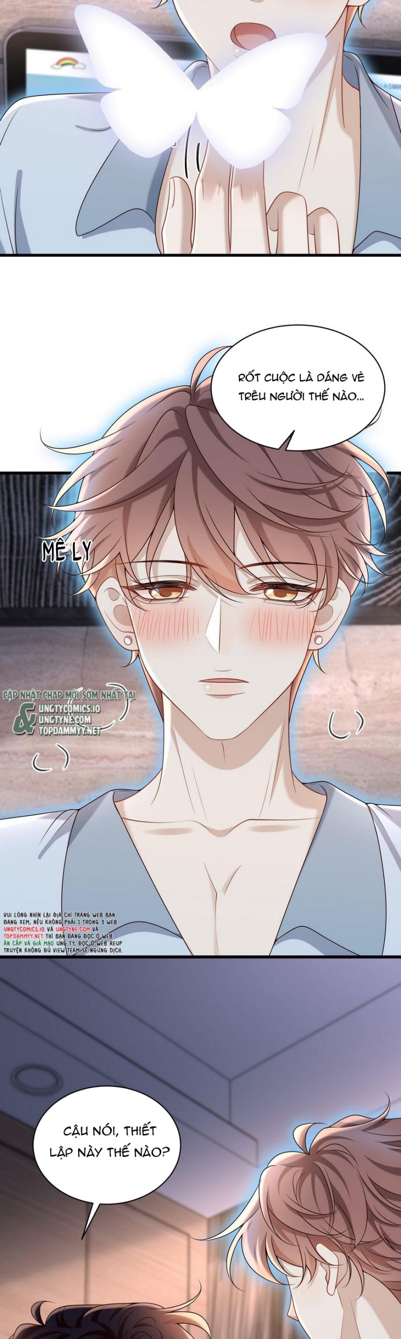 Anh Ấy Đến Từ Màn Đêm Chapter 70 - Next Chapter 71