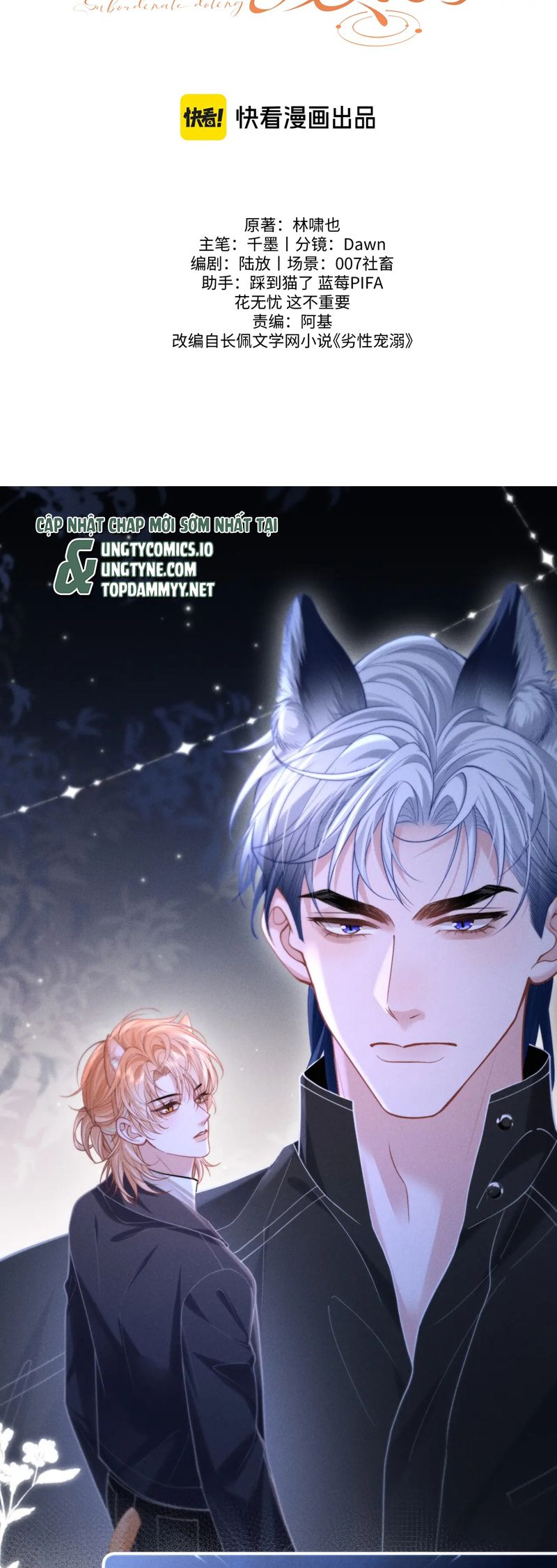 Tật Xấu Nuông Chiều Chap 15 - Next Chap 16