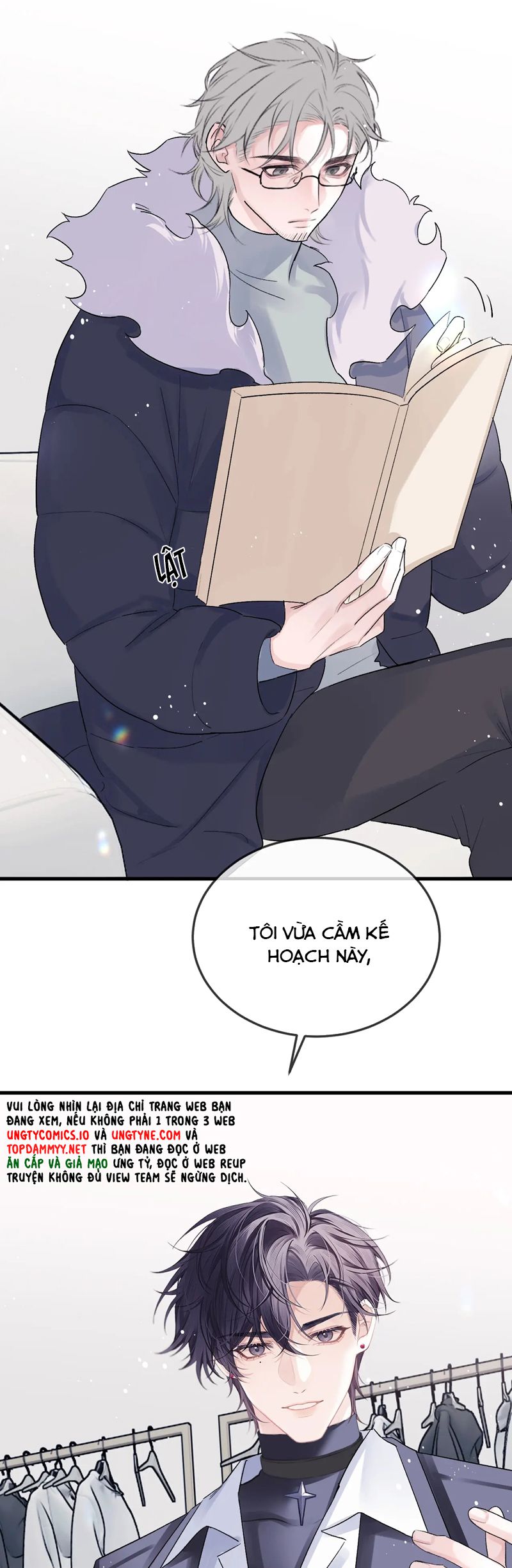 Nghịch Lý Câu Fan Chapter 33 - Next Chap 33