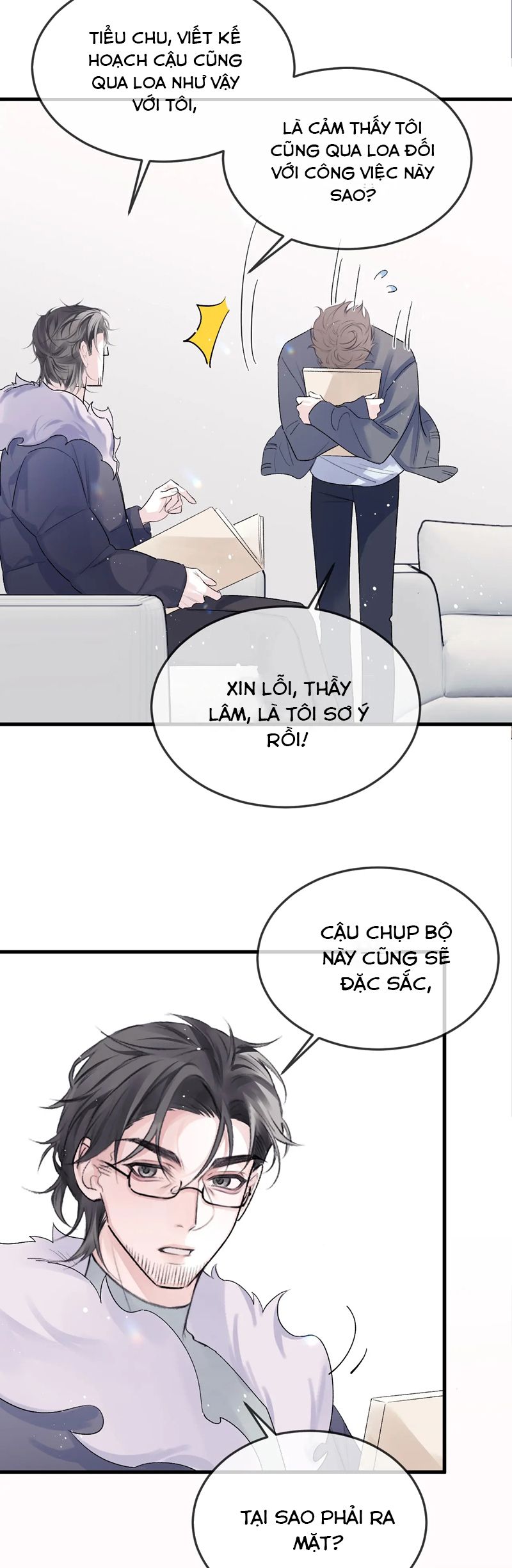 Nghịch Lý Câu Fan Chapter 33 - Next Chap 33