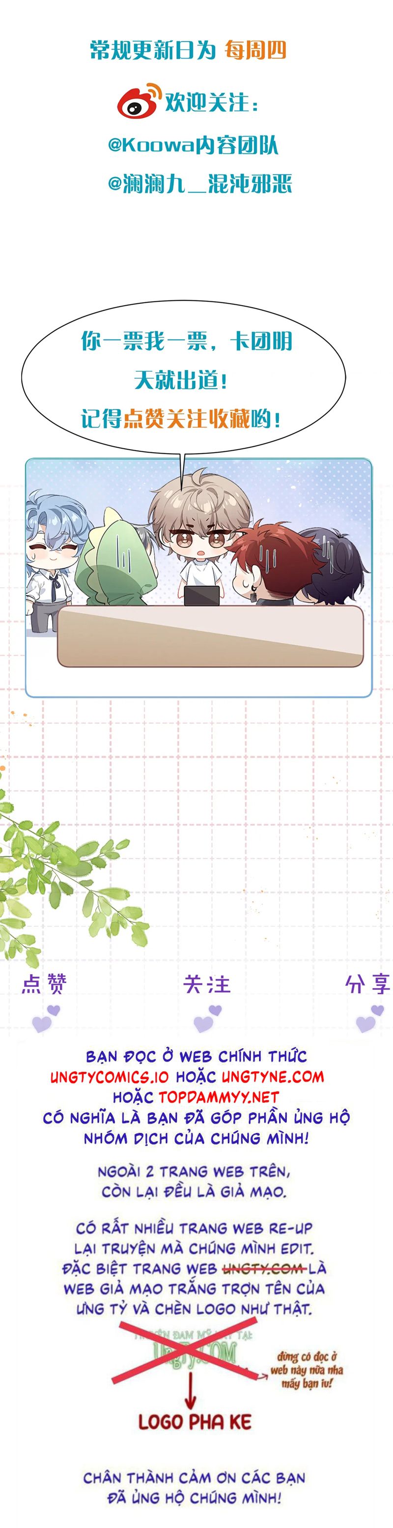 Nghịch Lý Câu Fan Chapter 33 - Next Chap 33