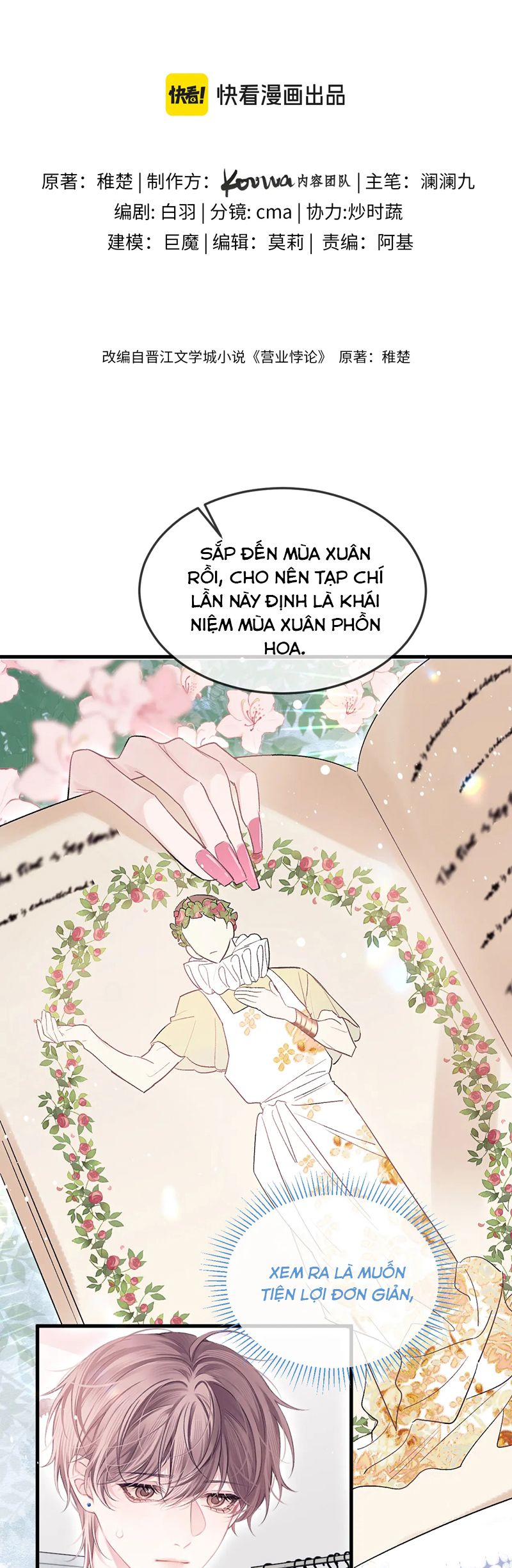 Nghịch Lý Câu Fan Chapter 33 - Next Chap 33