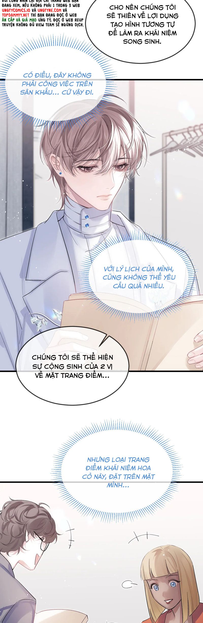 Nghịch Lý Câu Fan Chapter 33 - Next Chap 33