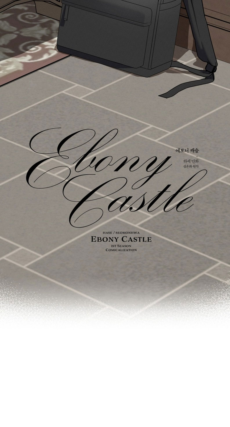 LÂU ĐÀI EBONY Chapter 18 - Trang 3