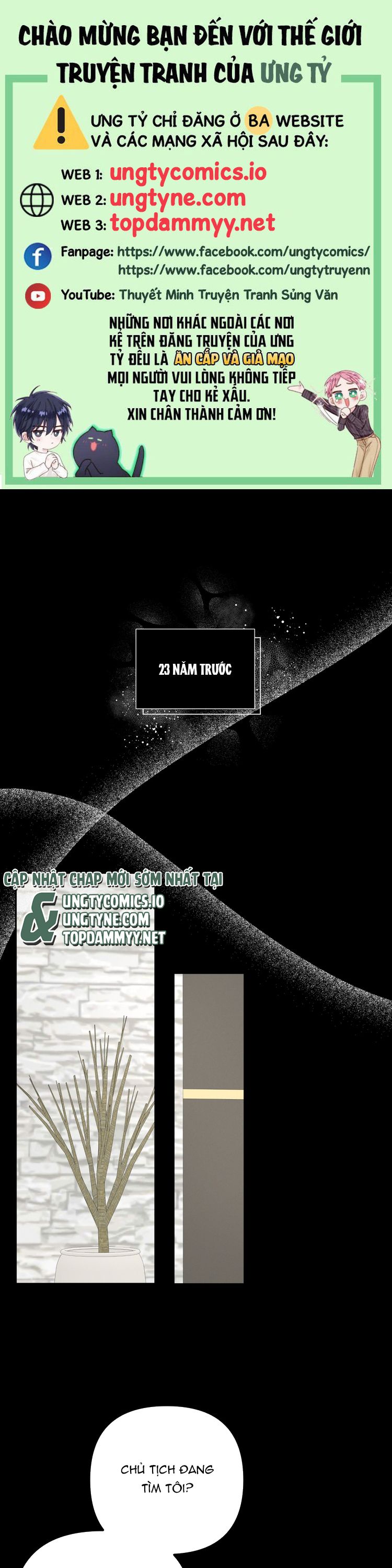 Thương vụ thứ hai Chap 26 - Trang 2