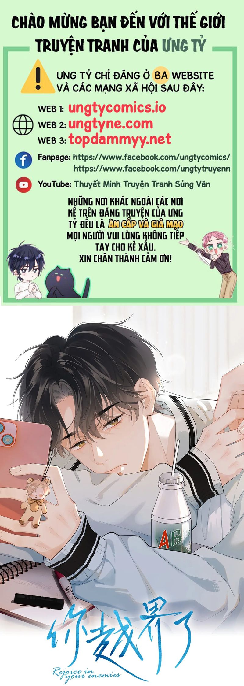 Cậu Vượt Giới Rồi Chapter 49 - Trang 4
