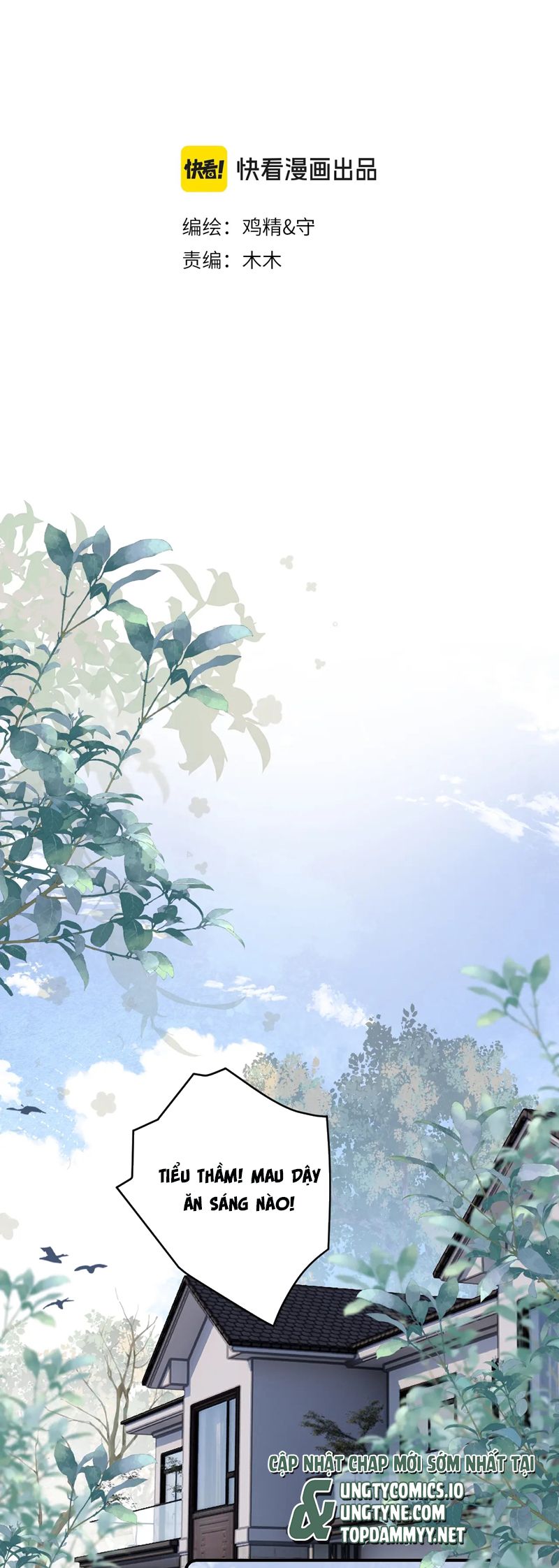 Cậu Vượt Giới Rồi Chapter 49 - Trang 4
