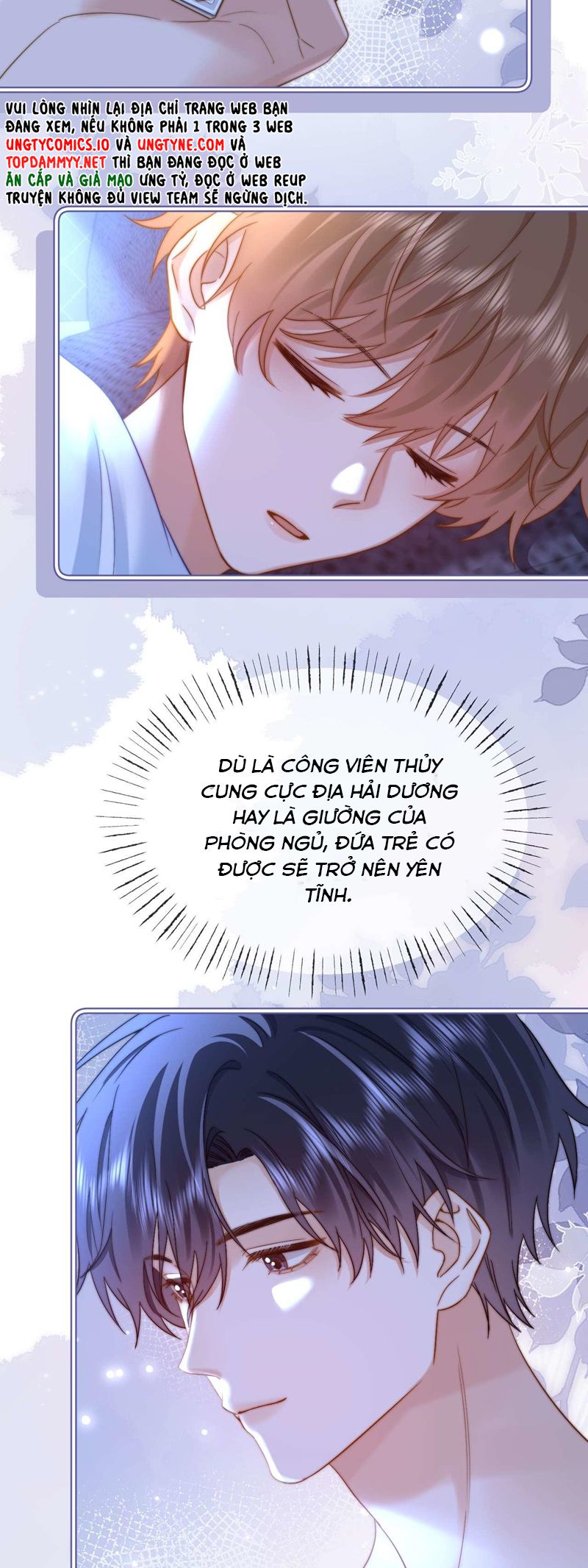 Chất Dị Ứng Đáng Yêu Chap 71 - Trang 4